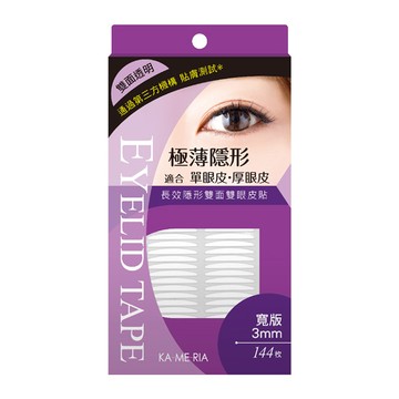 【KA-ME-RIA】長效隱形雙面雙眼皮貼（寬版）
