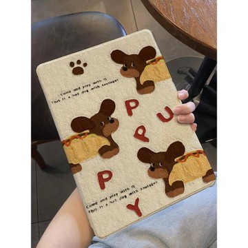 適用于ipad保護套ipad10第十代9斑點小狗air6平板殼2024新款13寸pro書本式mini全包筆槽10.9防摔軟air5蠶絲紋