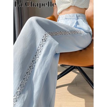 (免運)拉夏貝爾冰川藍天絲亞麻西裝褲女夏日薄款勾花鏤空蕾絲拼接闊腿褲