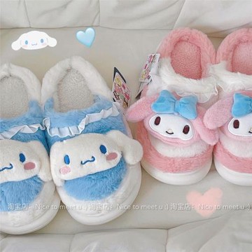 正版三麗鷗棉拖鞋女冬季可愛大耳狗室內居家防滑保暖美樂蒂棉拖