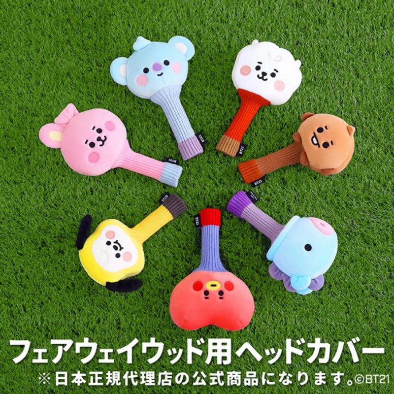 BT21 MANG ベイビー マン 公式