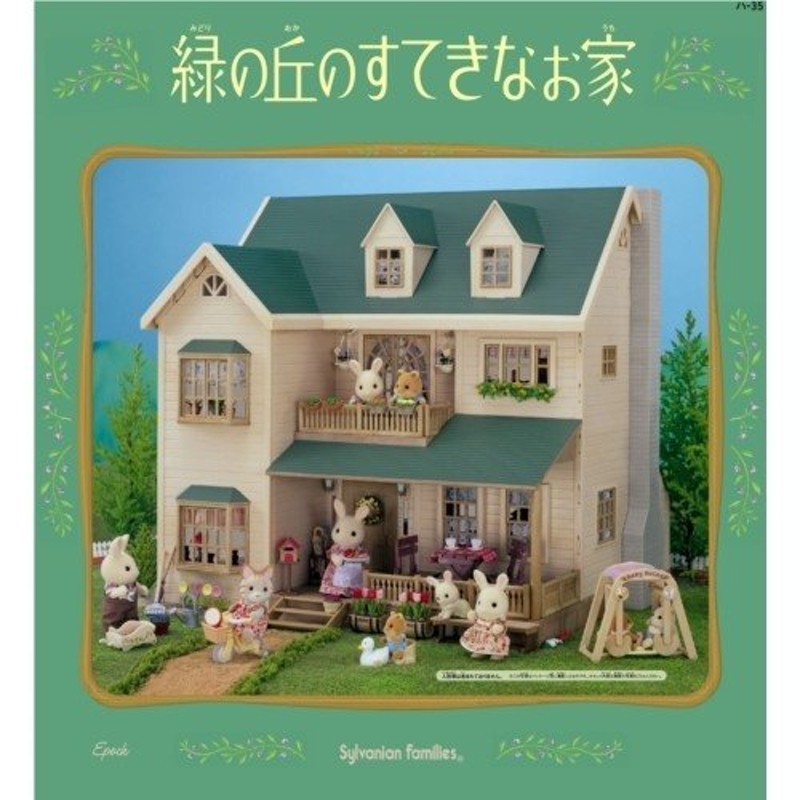 単行本ISBN-10いぬだいすき ぼくたちのボールみつけた！/小学館/寺田繁 ...