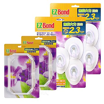 EZ Bond 無痕大力掛勾組(10入掛勾+垃圾框架x2+輔助貼片x6枚)