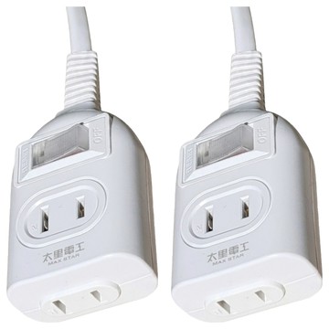MAX STAR 太星電工 一開延長線 2孔 2P 15A 4尺  白色  2個  1.2m