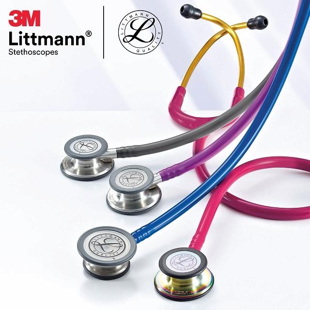 今だけ1400円OFF】医療 ナース 看護 介護 LITTMANN 聴診器 ダブル型 アンファミエ 3Mリットマン・クラシックIIIステソスコープ  LINEショッピング