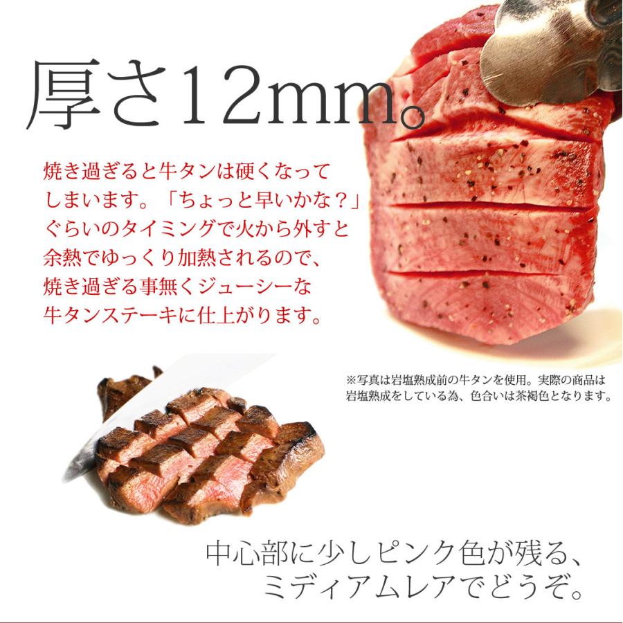 リッチな特上焼肉セット（2〜3人前 560g）黒毛和牛の特上ハラミ＆特上カルビ入りお祝い お歳暮 ギフト