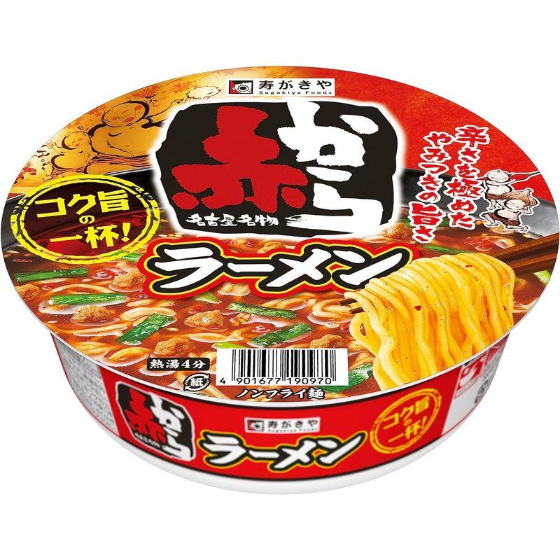 寿がきや 赤から監修カップ赤からラーメン 121g ×12個