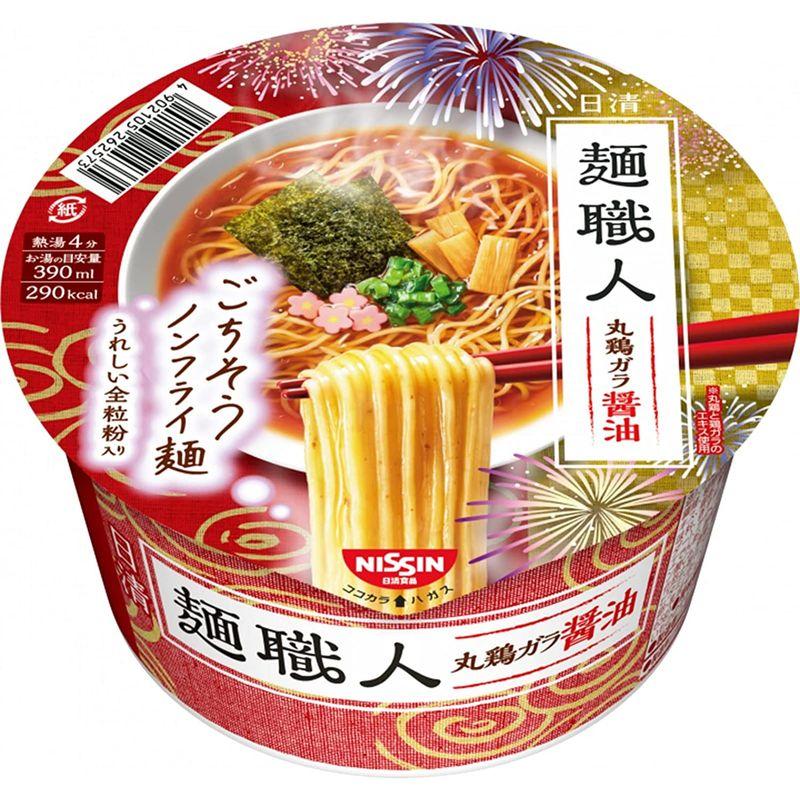 日清食品 日清麺職人 醤油 88g×12個