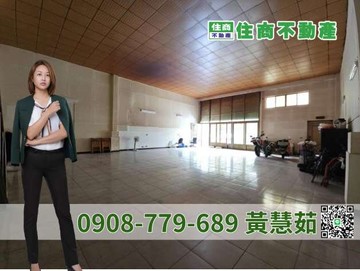 鳳山漂亮乙工廠出售 高雄廠房土地租售｜高雄市鳳山區鳳仁路