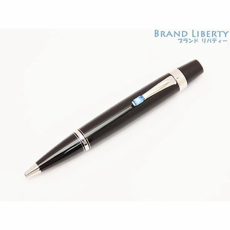 MONTBLANC】モンブラン ボエム 25230 ブルー ボールペンペンの機能材質