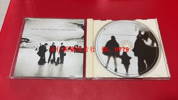 U2 All That You Can't Leave Behind 日版名盤 CD 專輯 97新 經典搖滾 收藏版 音樂發燒友必收