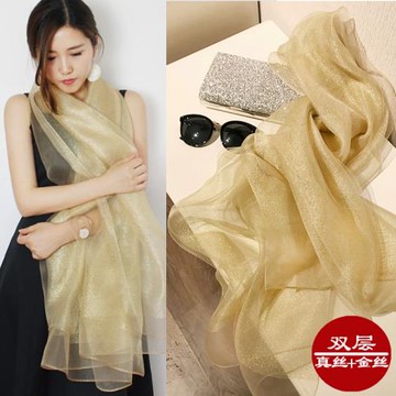 金色雙層真絲絲巾亮絲桑蠶絲圍巾婚紗禮服旗袍披肩長款紗巾女秋冬