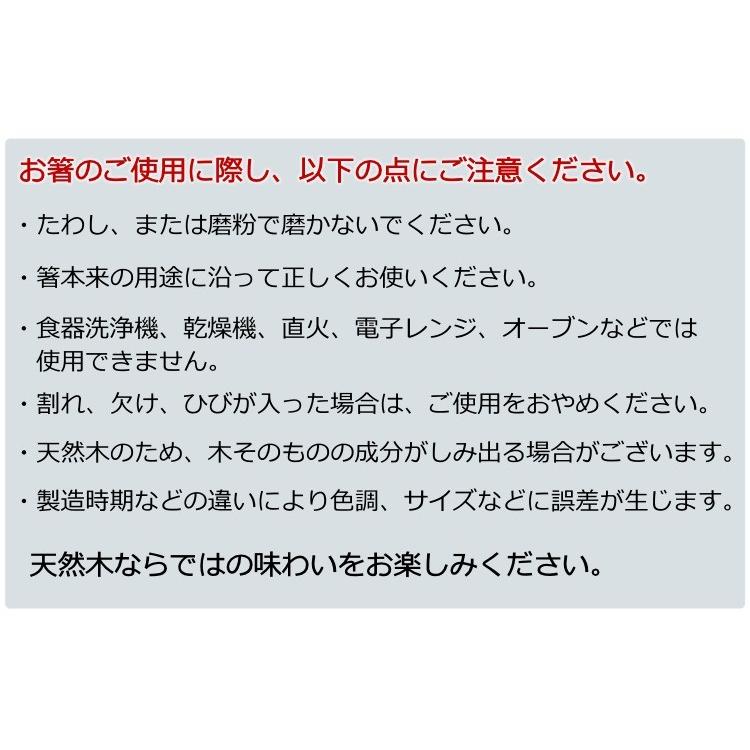 和風グルメ ペアセット 竹かご風呂敷包み 夫婦箸付き たくあん 味噌漬 奈良漬 京漬物 小豆島佃煮 送料無料 ギフト プレゼント 御祝 贈答