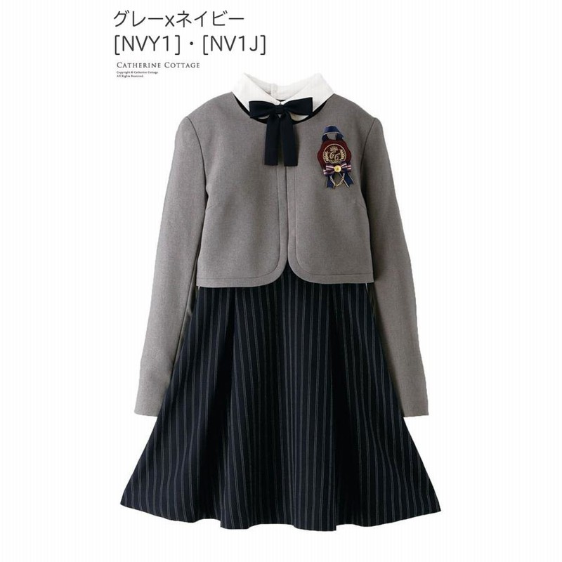 卒業式 小学校 卒服 白襟ワンピース＆ボレロ 女の子アンサンブル 