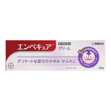 [第2類藥品] 佐藤製藥 Enpecure 20g