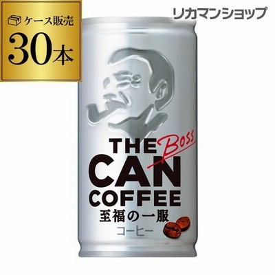 SUNTORY サントリー スターバックス MY COFFEE TIME ブラック