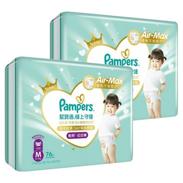 Pampers 幫寶適 原廠公司貨 極上守護 一級幫散熱拉拉褲 6~11kg  M  152片