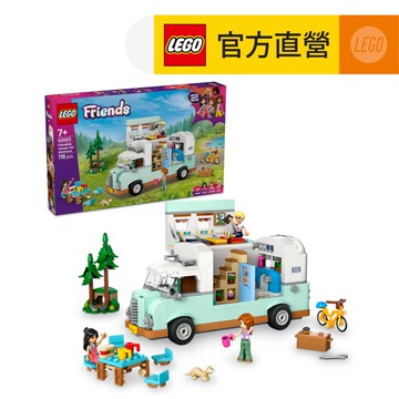 Friends 42663 友誼露營車冒險