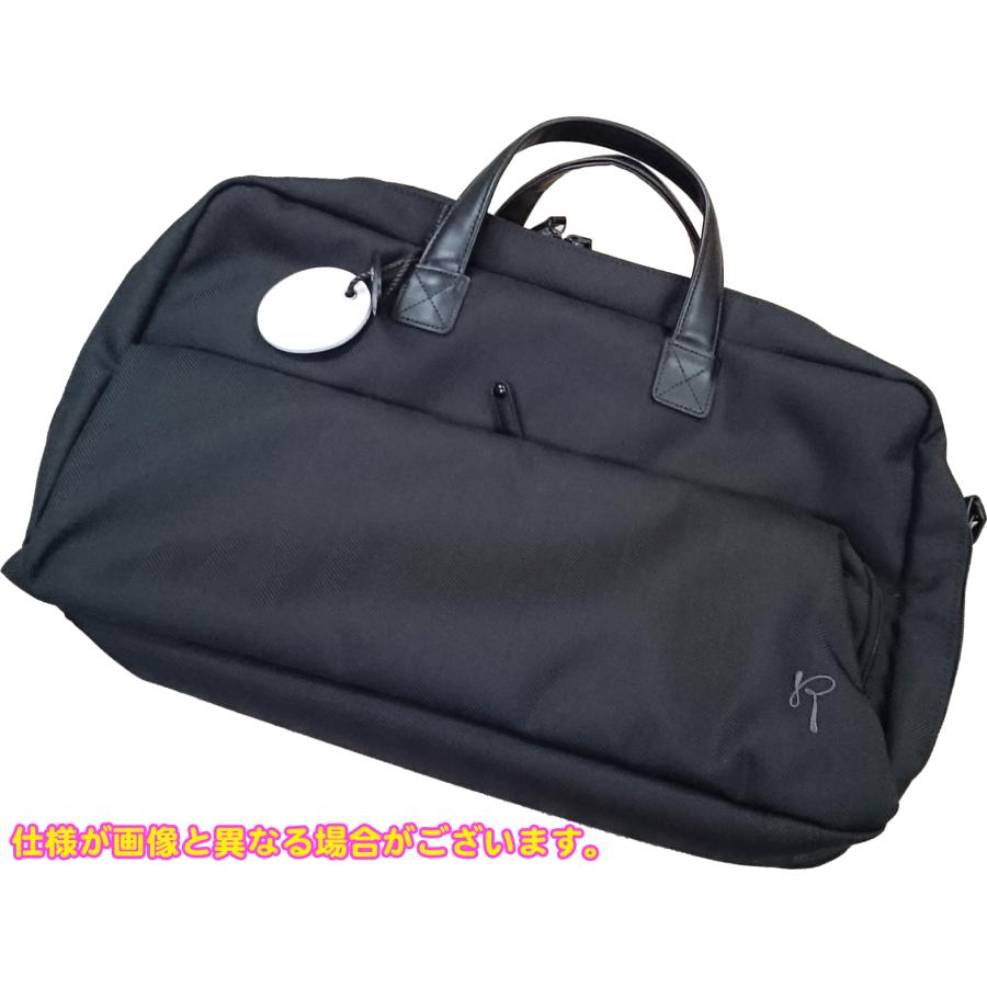 Roi ロイ フルート用 マルチバッグ 3way ファー生地 Amazon.co