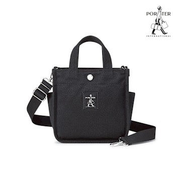 PORTER INTERNATIONAL - 美好日常DAILY手提包(S) - 黑
