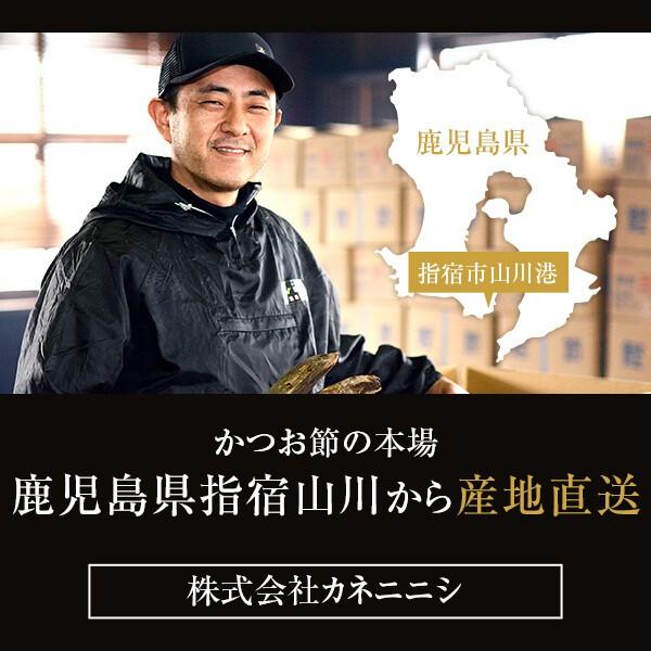 削り粉 450g×20袋   業務用 かつお粉 鰹節 かつお節 お好み焼き 焼きそば 出汁 だし