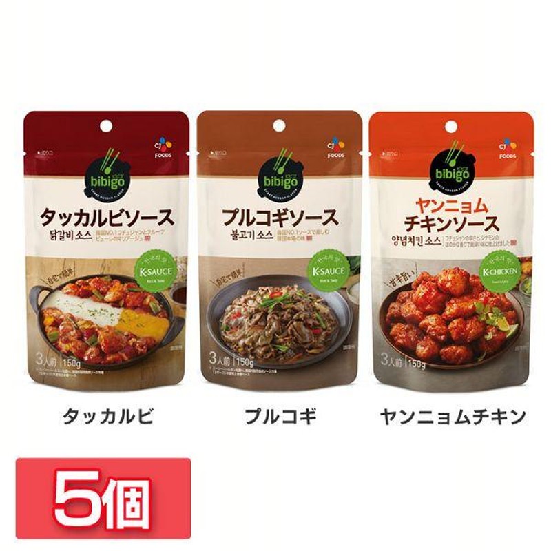 タッカルビソース ビビゴ 6袋 - その他 加工食品