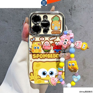海綿寶寶 視窗 手鍊 iphone 16 pro max 手機殼 蘋果 15 plus 14 13 12 11 xs 8