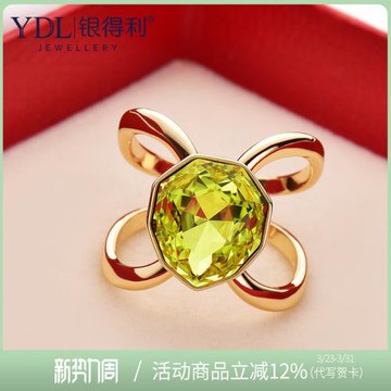 絲巾扣高端小方巾圍巾2026新多功能百搭衣角T恤打蝴蝶結神器配飾
