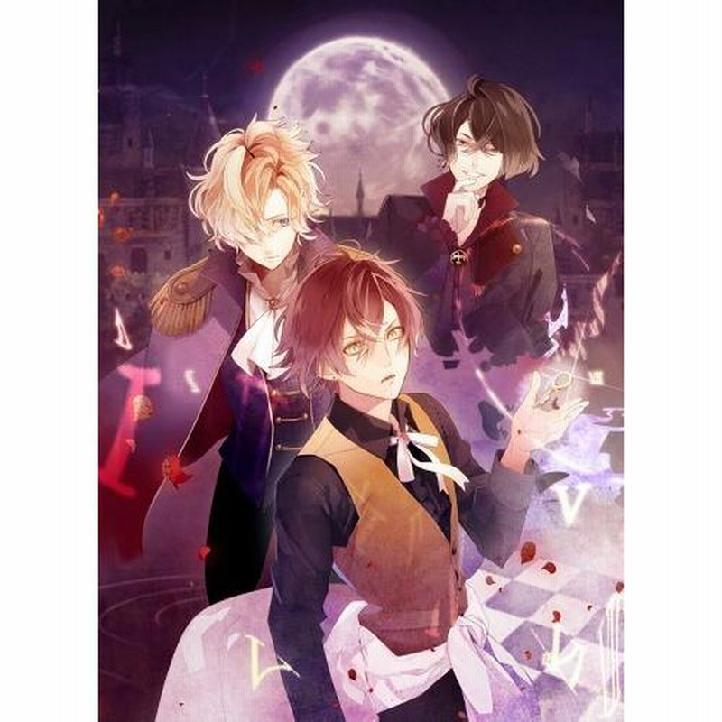 Switch DIABOLIK LOVERS CHAOS LINEAGE 通常版（ディアボリック