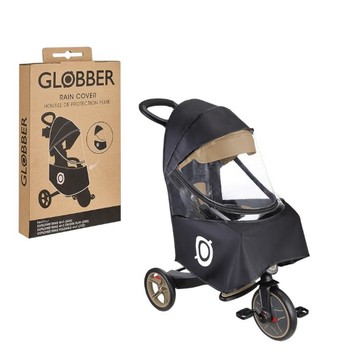 【GLOBBER】TRIKE 防雨罩(專用防雨罩僅適用TRIKE折疊款)＃GOLBBER TRIKE推車