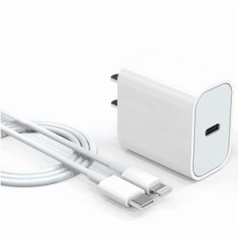 Apple純正充電ACアダプターUSB-C 手堅く 20W 
