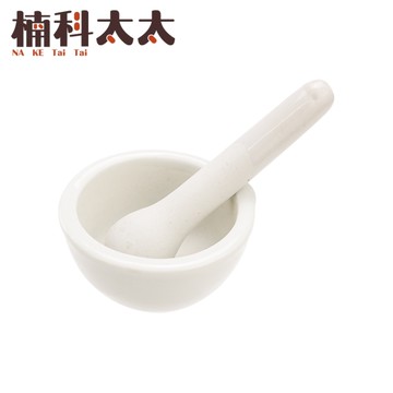 研磨碗 臼杵 9.5CM 研缽 藥碗 陶瓷搗藥棒 磨藥器  研磨缽 擣藥碗 研磨碗搗碎 搗藥棒 研磨 CGB95