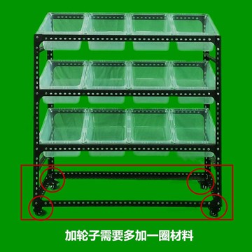 現貨免運！零食架 展示架 貨架 多層架 定制零食貨架散稱掛斗式環保食品盒子超市貨架展示架貨架多層八折下殺 可開發票 打骨折 加店長賴享受巨額優惠