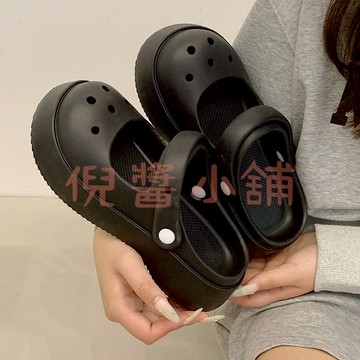 踩屎感包頭拖鞋 女夏季厚底洞洞鞋 防滑法式黑色涼鞋子【倪醬小鋪】