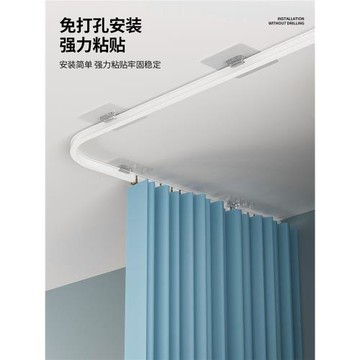 宿舍床簾上鋪超強遮光布床簾上鋪粘貼式u型粘片雙軌道寢室遮光簾