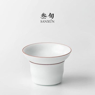 叁旬 脂白茶濾創意陶瓷茶葉過濾器功夫茶道濾網配件日式描邊茶漏