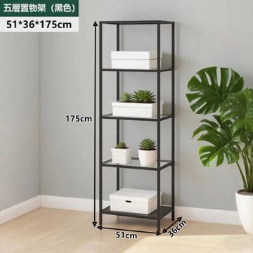 E家工廠 50公分五層置物架 層架置物架 透明玻璃層架 403-KC(黑色)