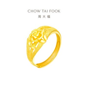 周大福 玫瑰花黃金戒指_計價黃金(可調式戒圍)