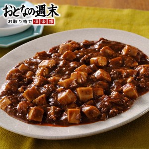 四川麻婆豆腐(6食 レトルト) 旨辛 中華 スタミナ お取り寄せ 産直 グルメ