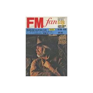 中古音楽雑誌 FM fan 1980年5月26日号 No.12 西版