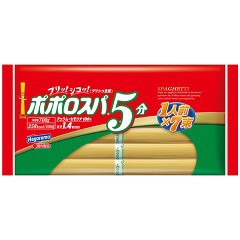 はごろもフーズ ポポロスパ 5分(700g)[パスタ]