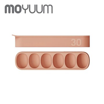 MOYUUM 韓國 雙層密封白金矽膠副食品分裝盒(8809926450850南瓜橘) 430元