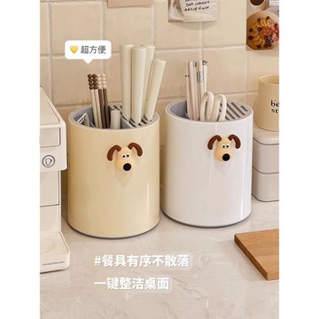 旋轉刀架置物架廚房筷籠家用筷子筒刀具收納架放菜刀盒架子【Q】