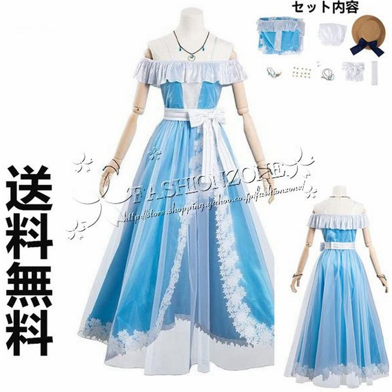国内外の人気集結! C314 コスプレ服 水着 アナスタシア・ニコラエヴナ・ロマノヴァ fgo コスプレ - ati.fi 国内外の人気集結! C314 コスプレ服 水着 アナスタシア・ニコラエヴナ・ロマノヴァ fgo コスプレ - ati.fi