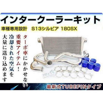 【HKS?】180SX /S13 シルビア　パイピングキット HKS?】180SX /S13 シルビア パイピングキット HKS 鍛造ピストン