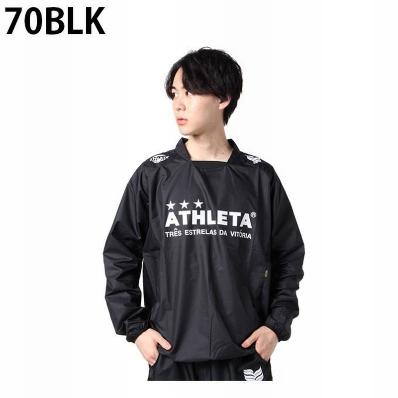 断捨離‼️サッカー様々ピステアスレタ