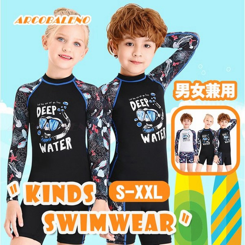 水着 キッズ水着 子供水着 男女兼用 アップウェア シャツ カラフル 春 夏 秋 冬 アメリカ 子ども服 かわいい ワンピース 可愛い 女の子 男の子 通販 Lineポイント最大0 5 Get Lineショッピング
