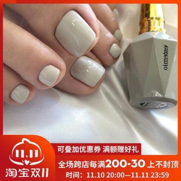 estemio韓國高端貴婦甲油膠 高級灰推薦色DG8