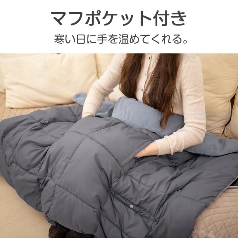 モバイルバッテリー付き】電気毛布 110x134cm 掛け着る両用 冬用 ...