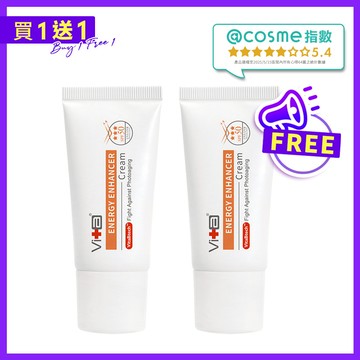 薇佳｜多效物理隔離EE霜